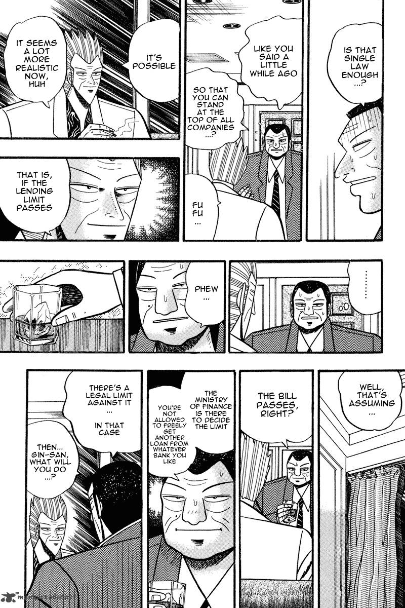 gin_to_kin_63_17