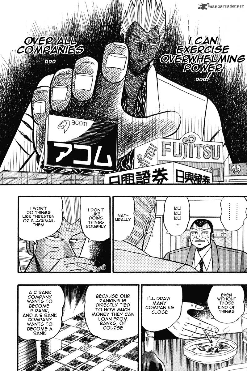 gin_to_kin_63_20