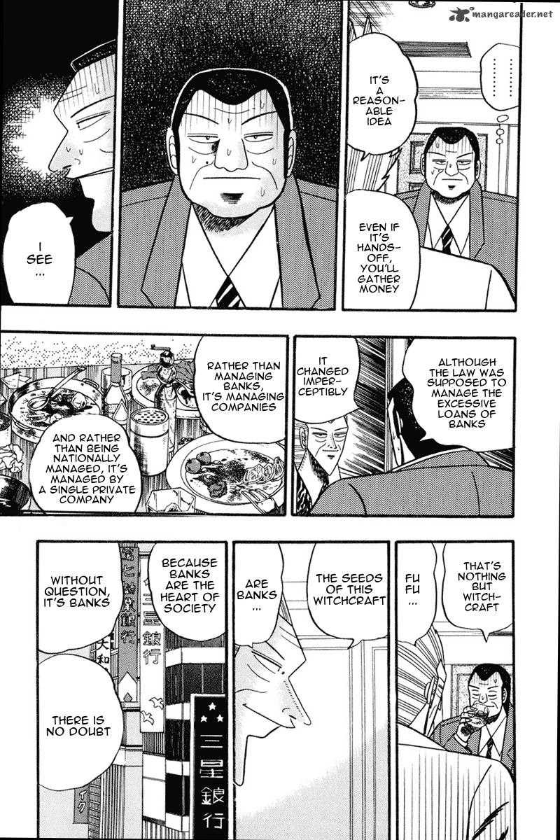 gin_to_kin_63_21