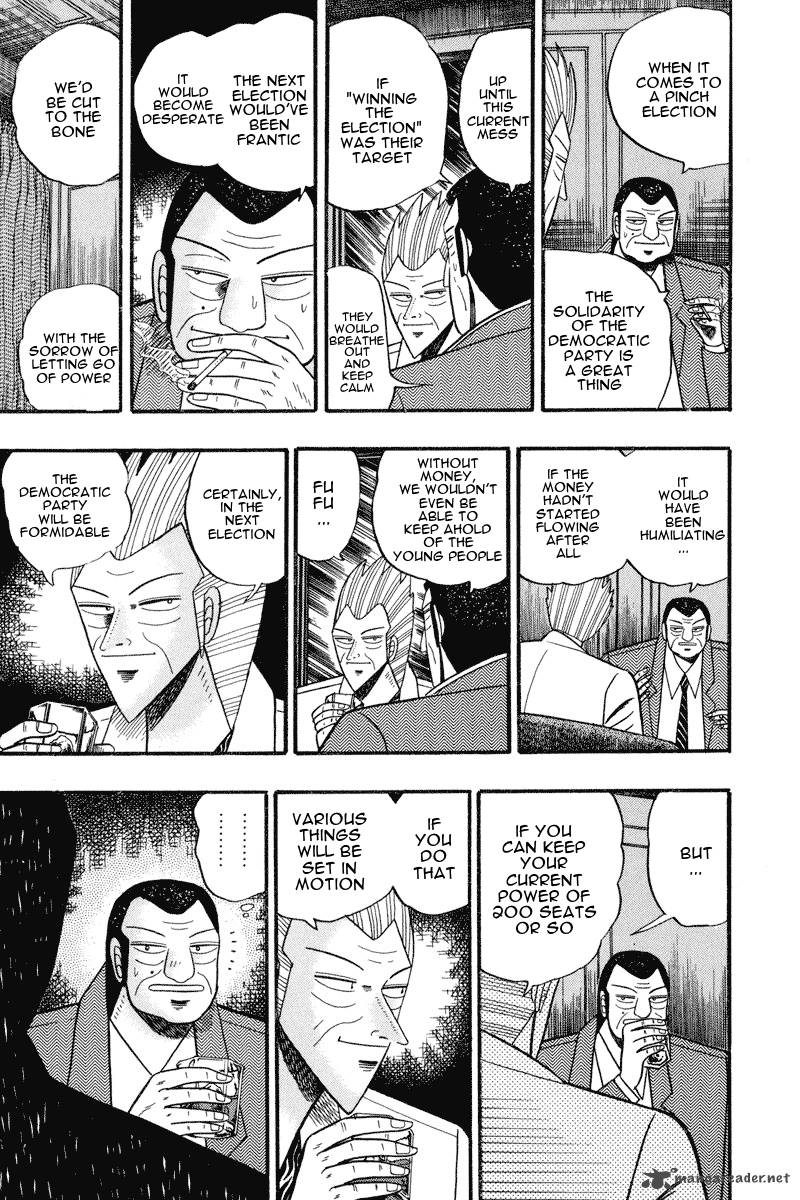 gin_to_kin_63_3
