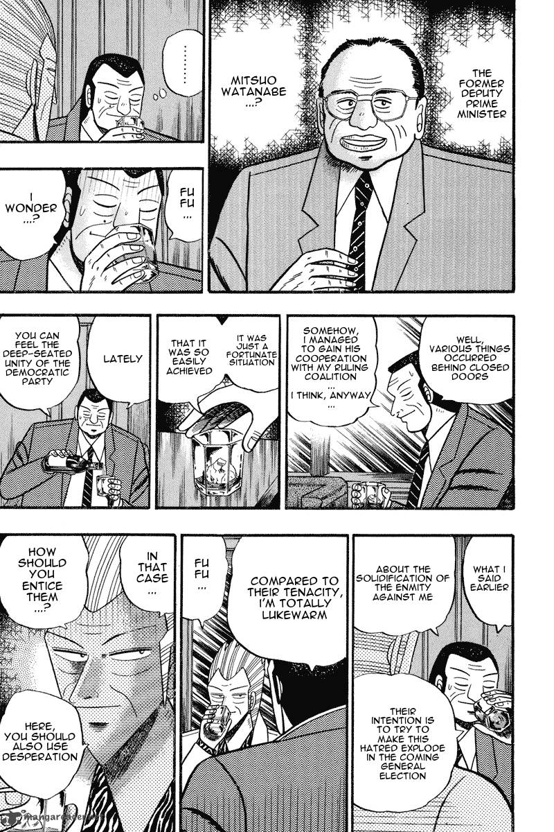 gin_to_kin_63_5