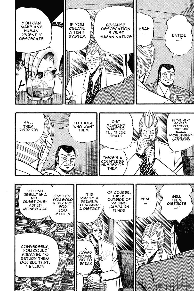 gin_to_kin_63_6