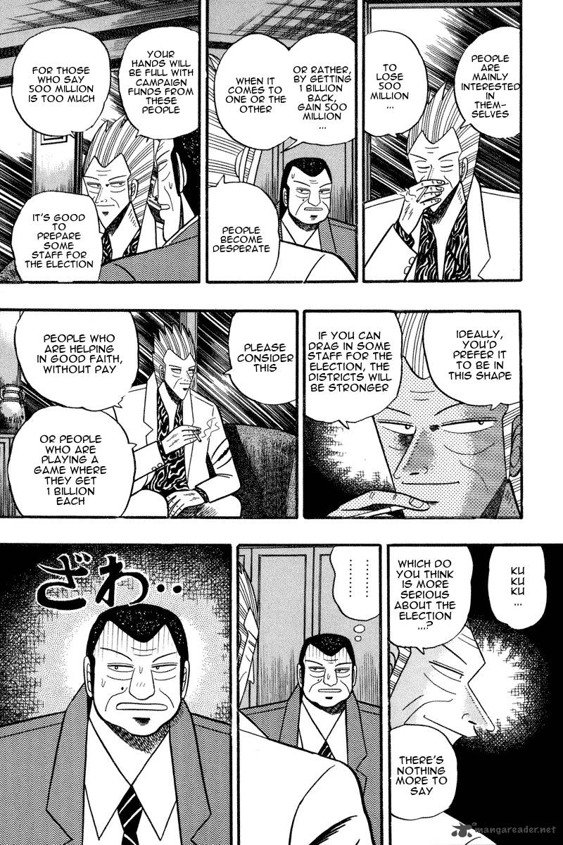 gin_to_kin_63_7