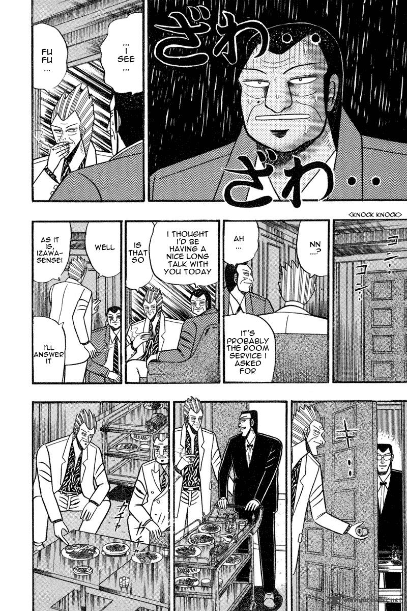 gin_to_kin_63_8