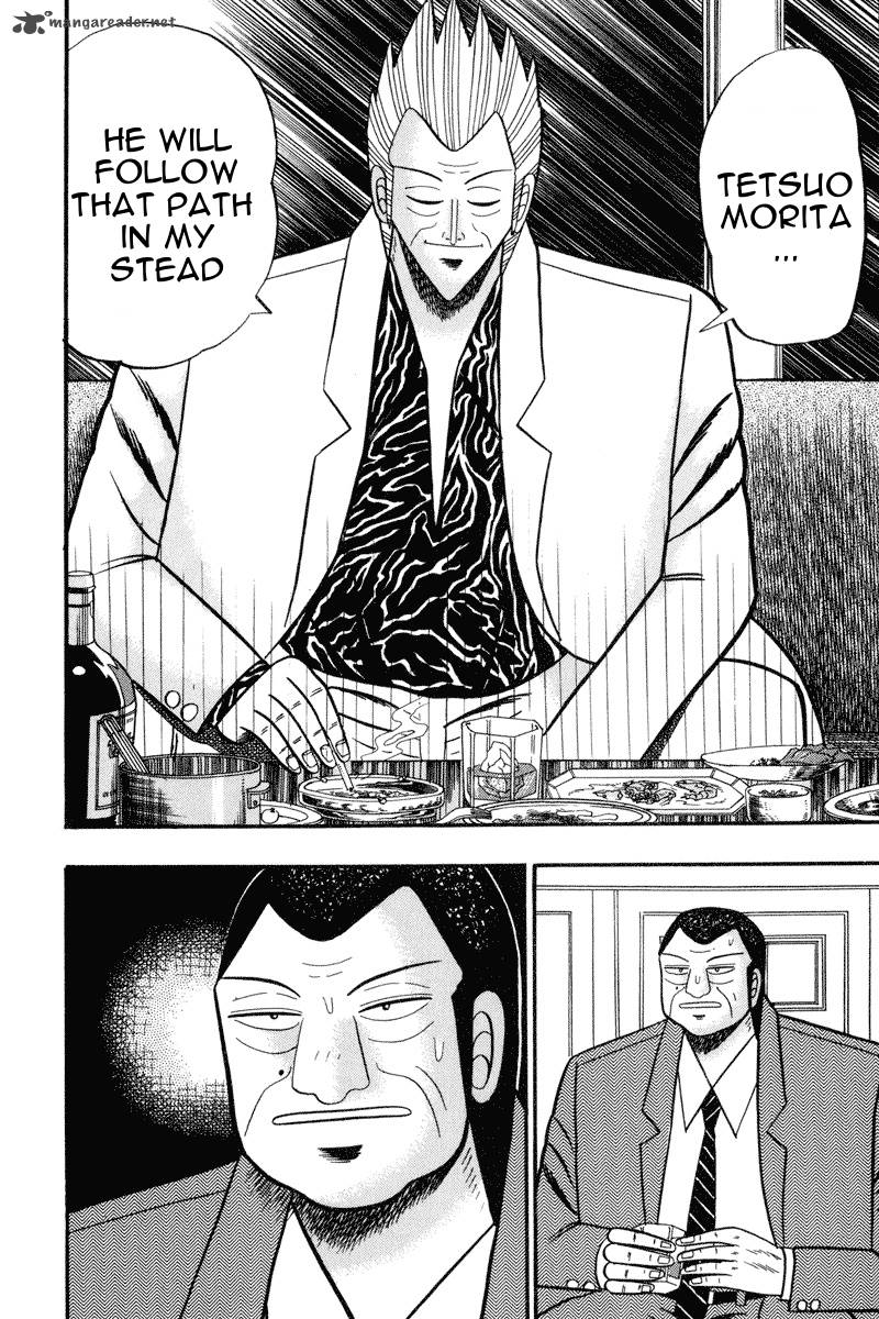 gin_to_kin_64_10