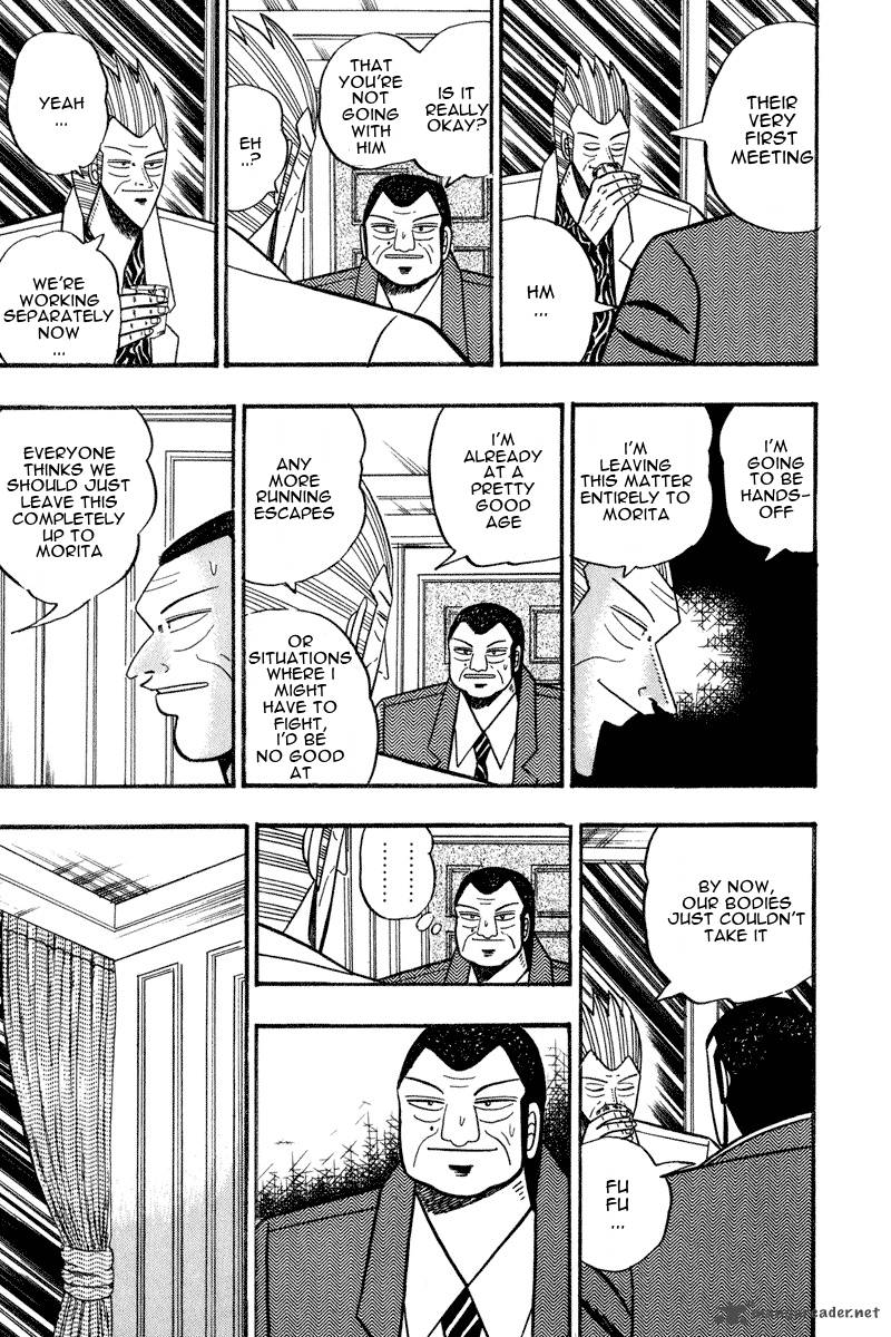 gin_to_kin_64_13