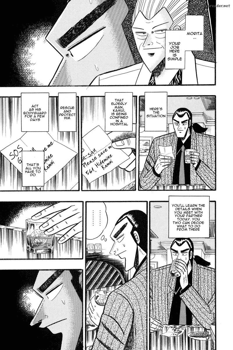gin_to_kin_64_15
