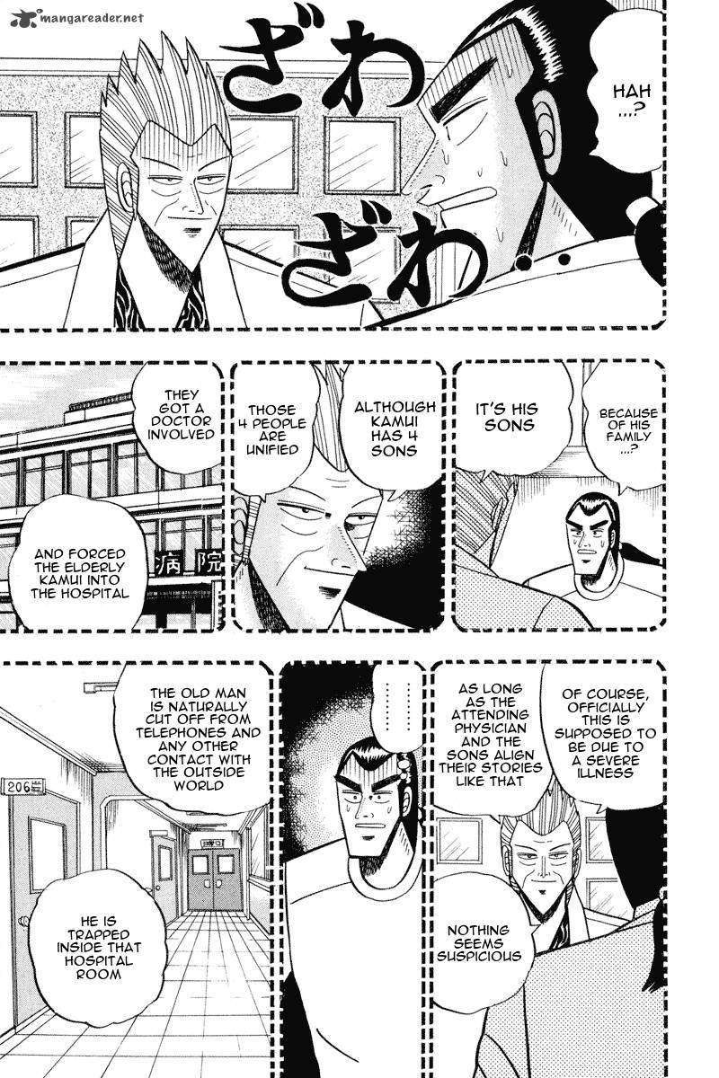 gin_to_kin_64_19