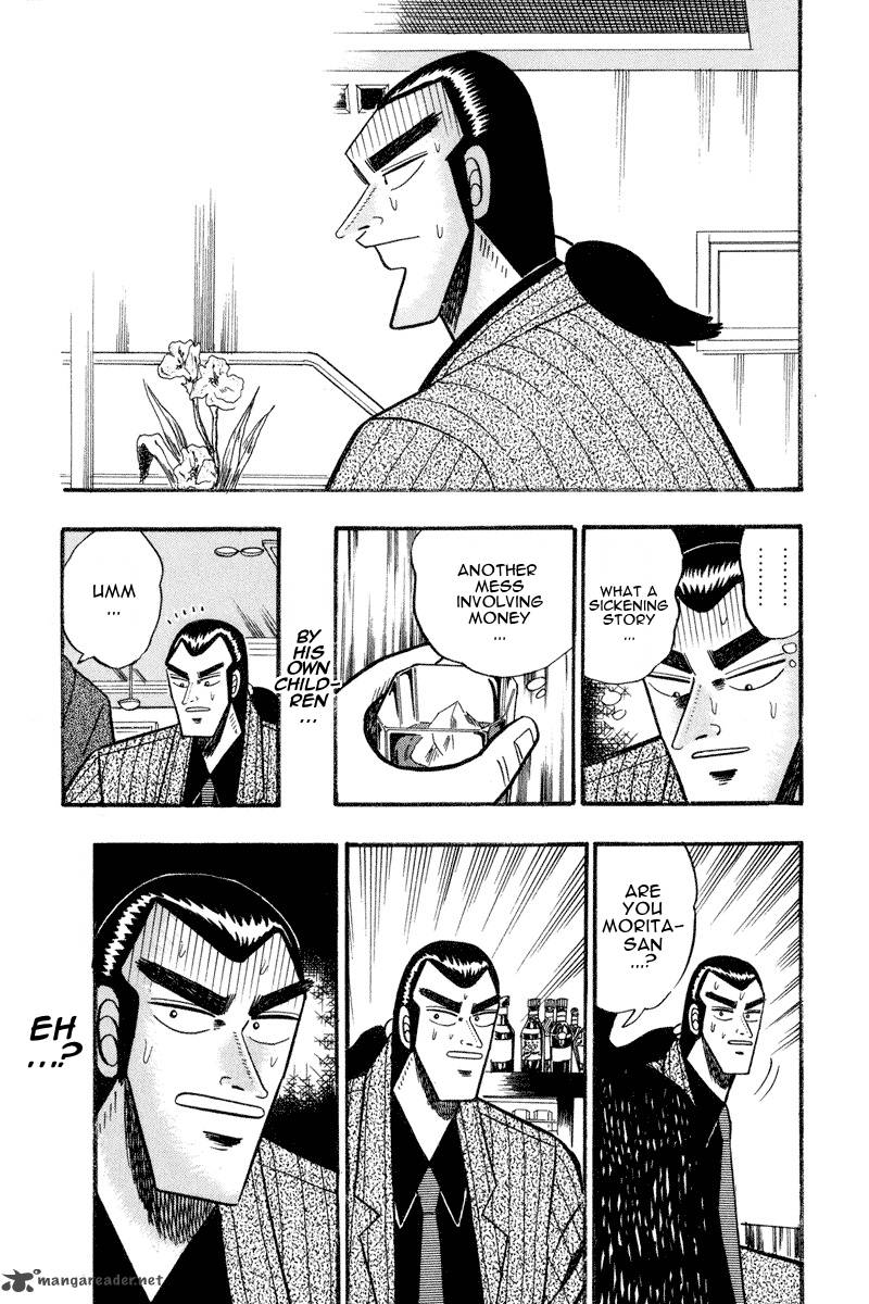 gin_to_kin_64_21