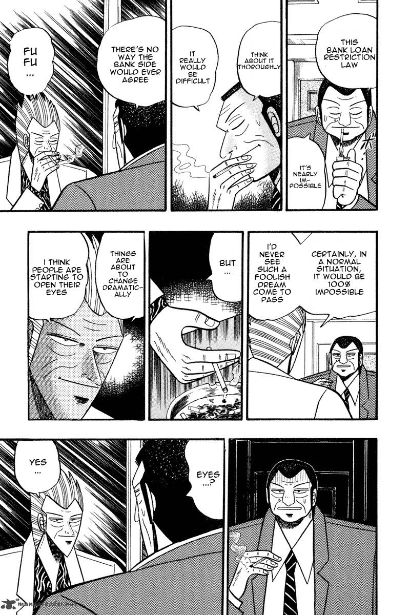gin_to_kin_64_3