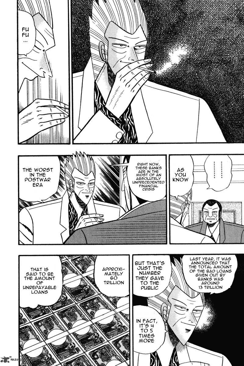 gin_to_kin_64_4