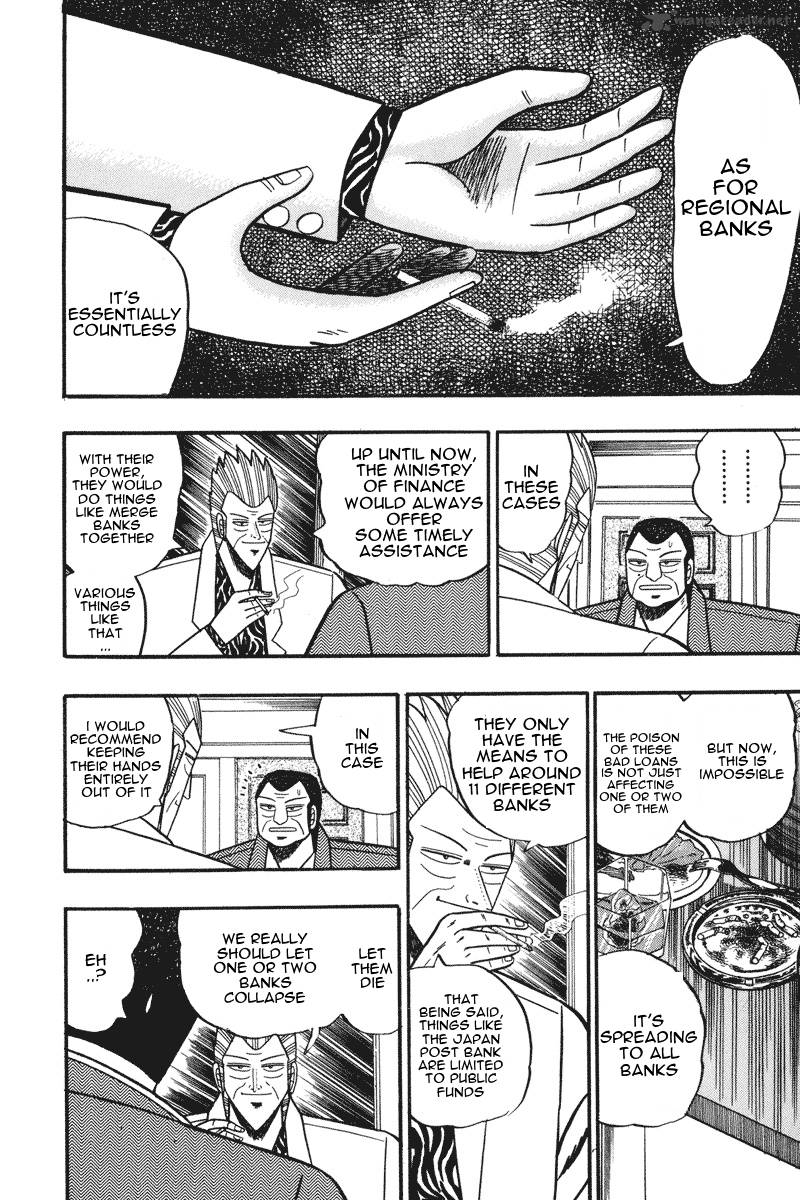 gin_to_kin_64_6