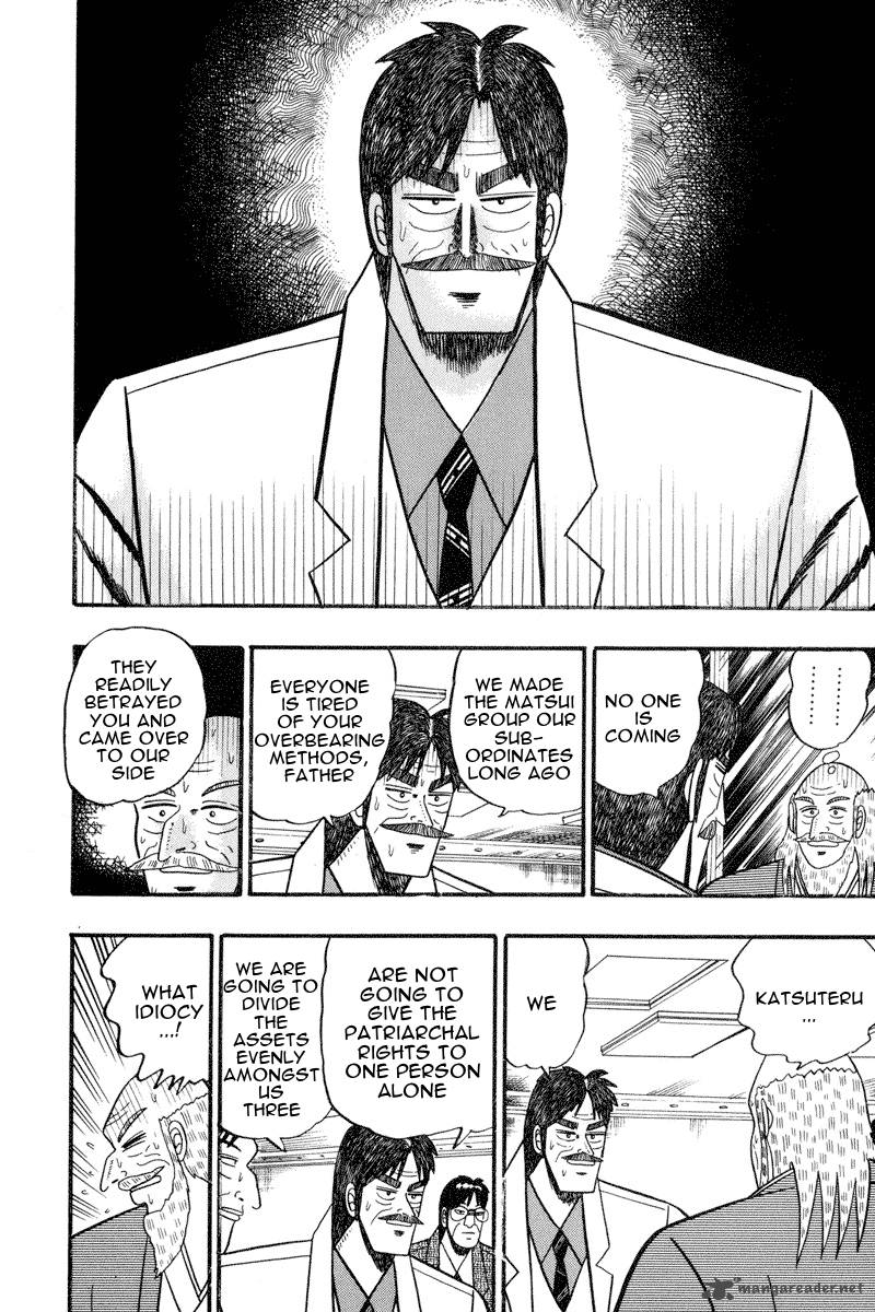 gin_to_kin_66_10