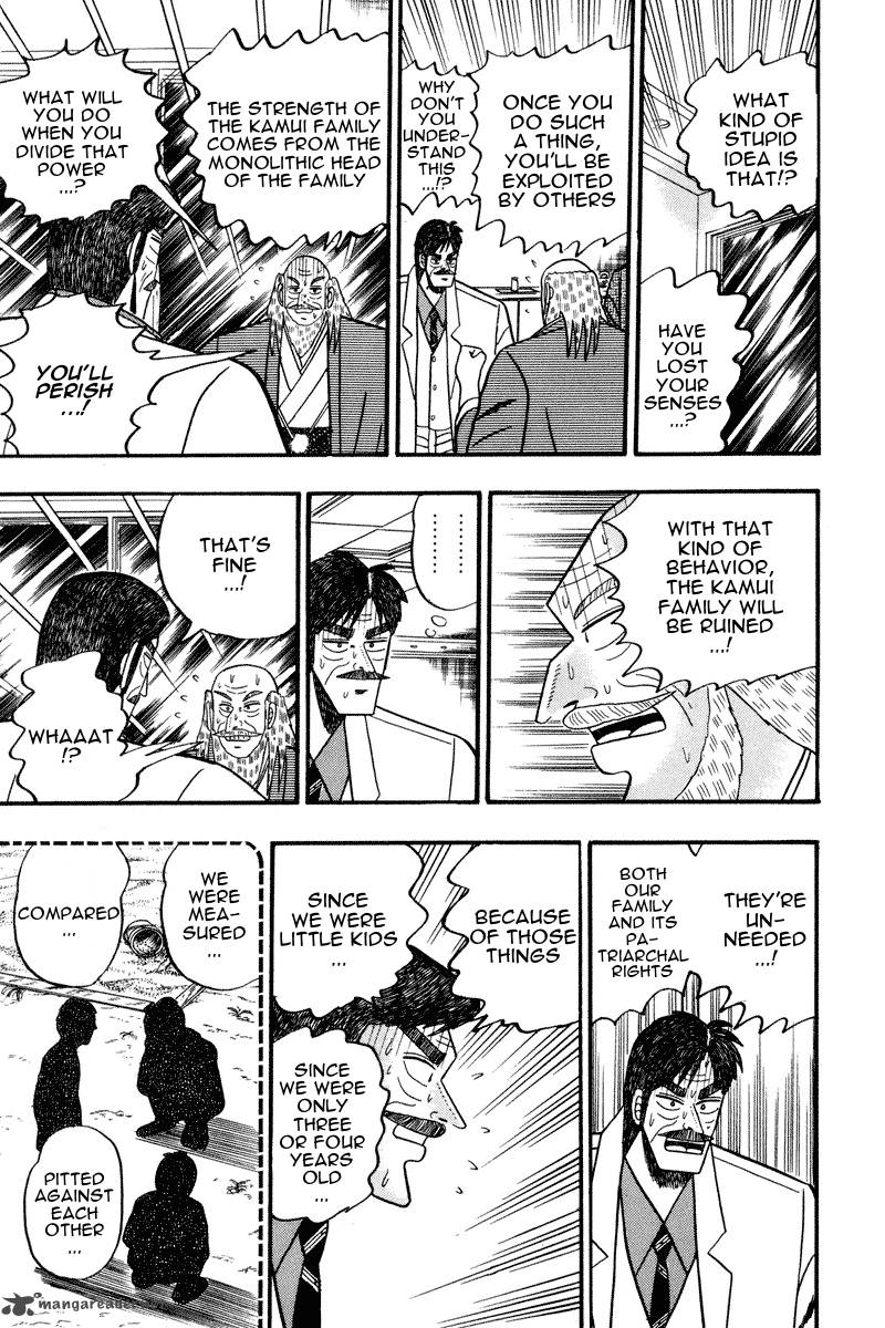 gin_to_kin_66_11