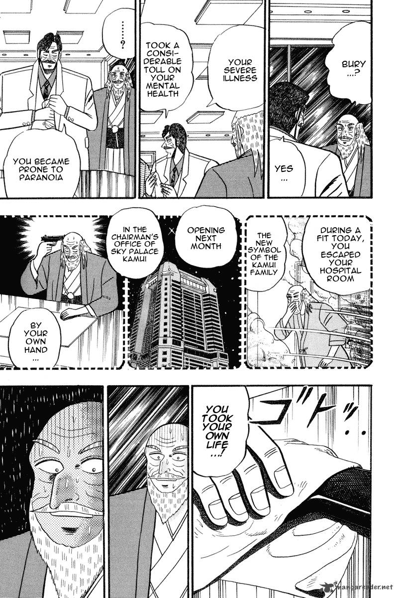 gin_to_kin_66_13