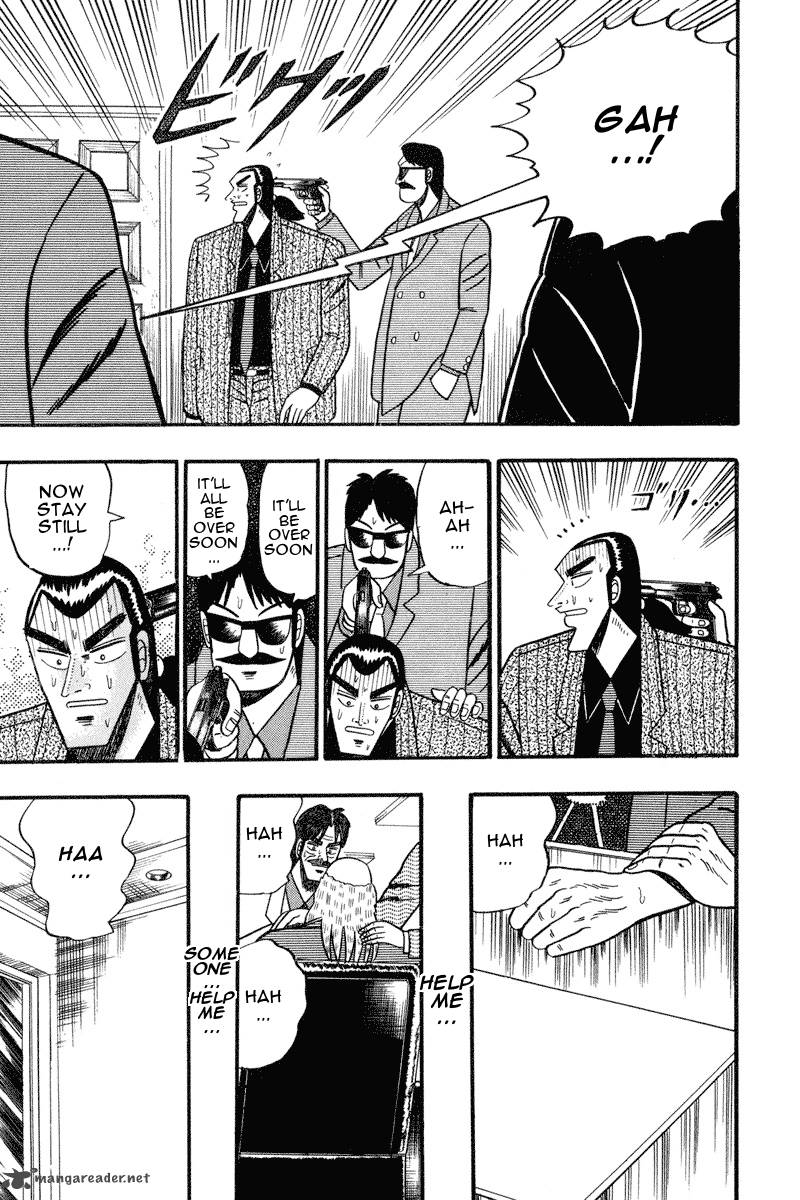 gin_to_kin_66_16