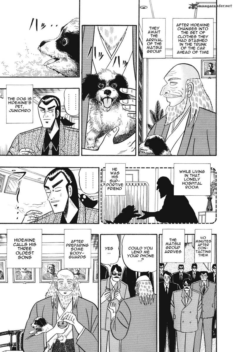 gin_to_kin_66_3