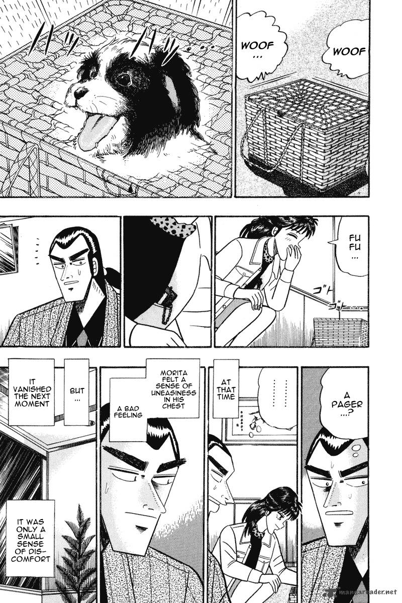 gin_to_kin_66_4