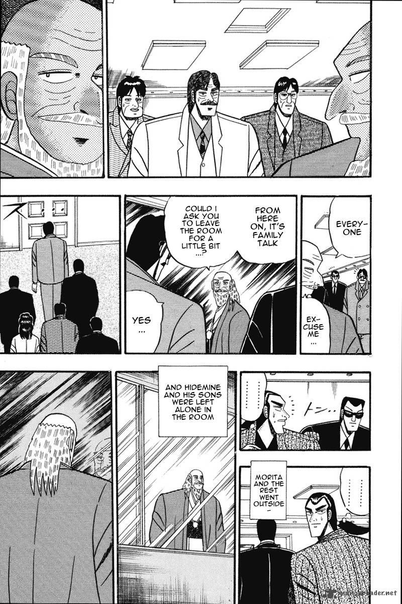 gin_to_kin_66_6