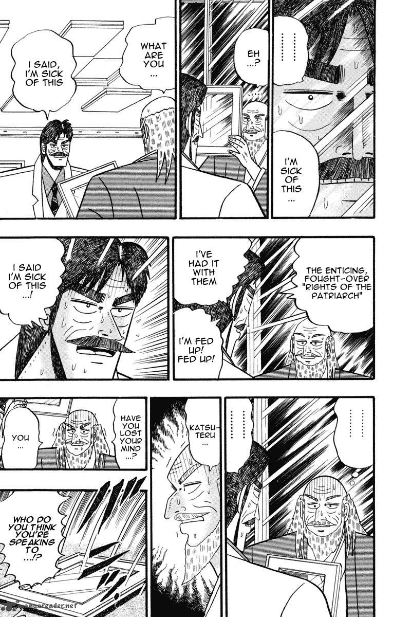 gin_to_kin_66_8