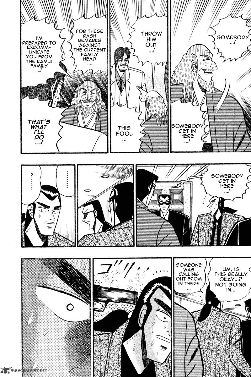 gin_to_kin_66_9