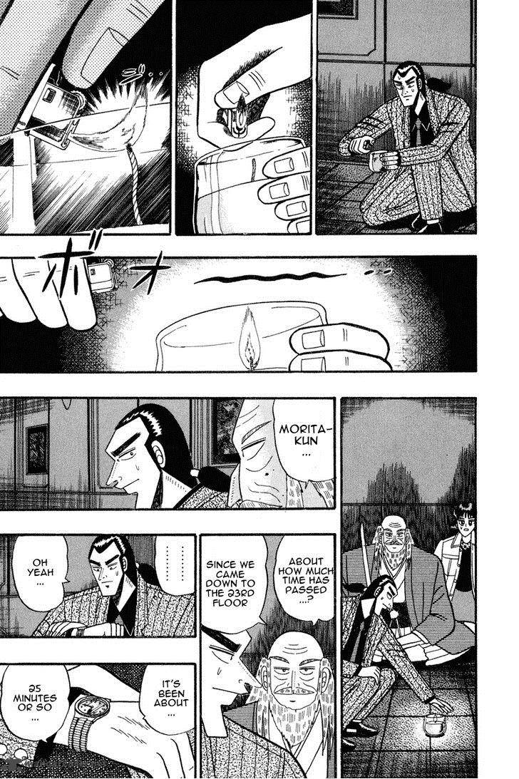gin_to_kin_68_1