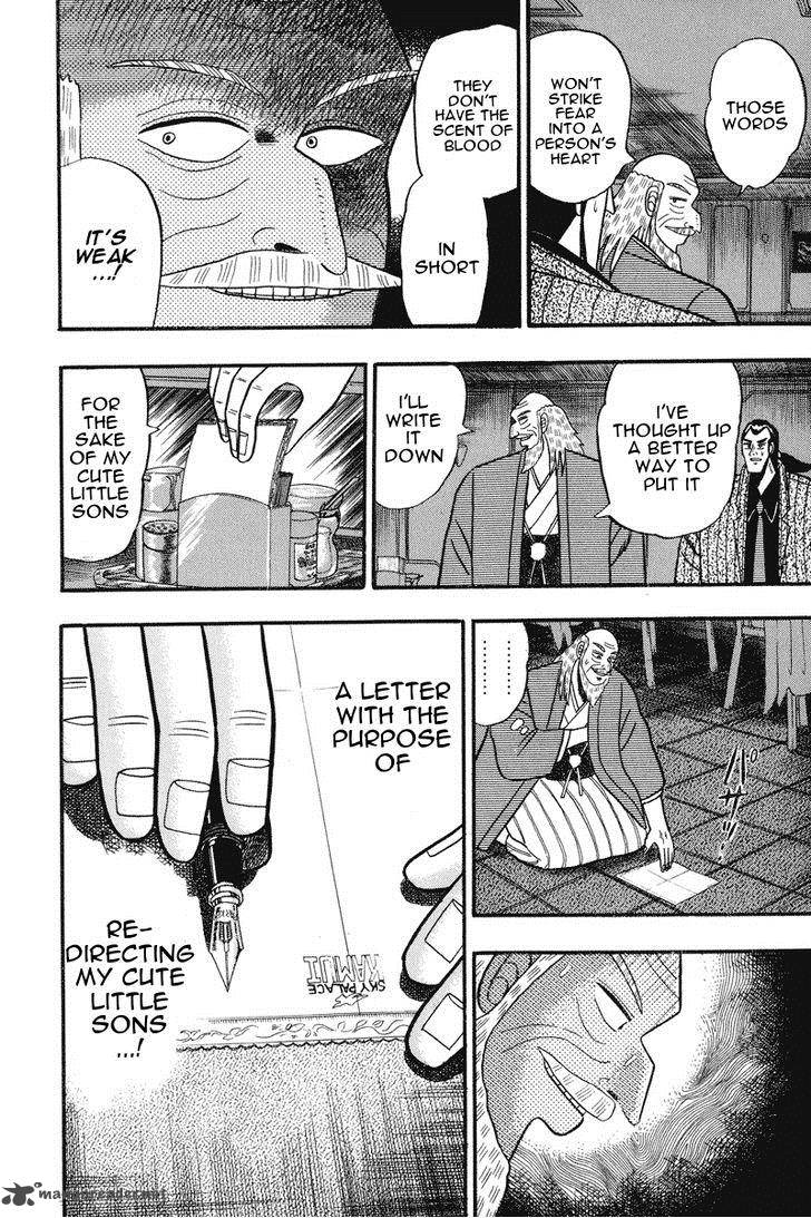 gin_to_kin_68_10