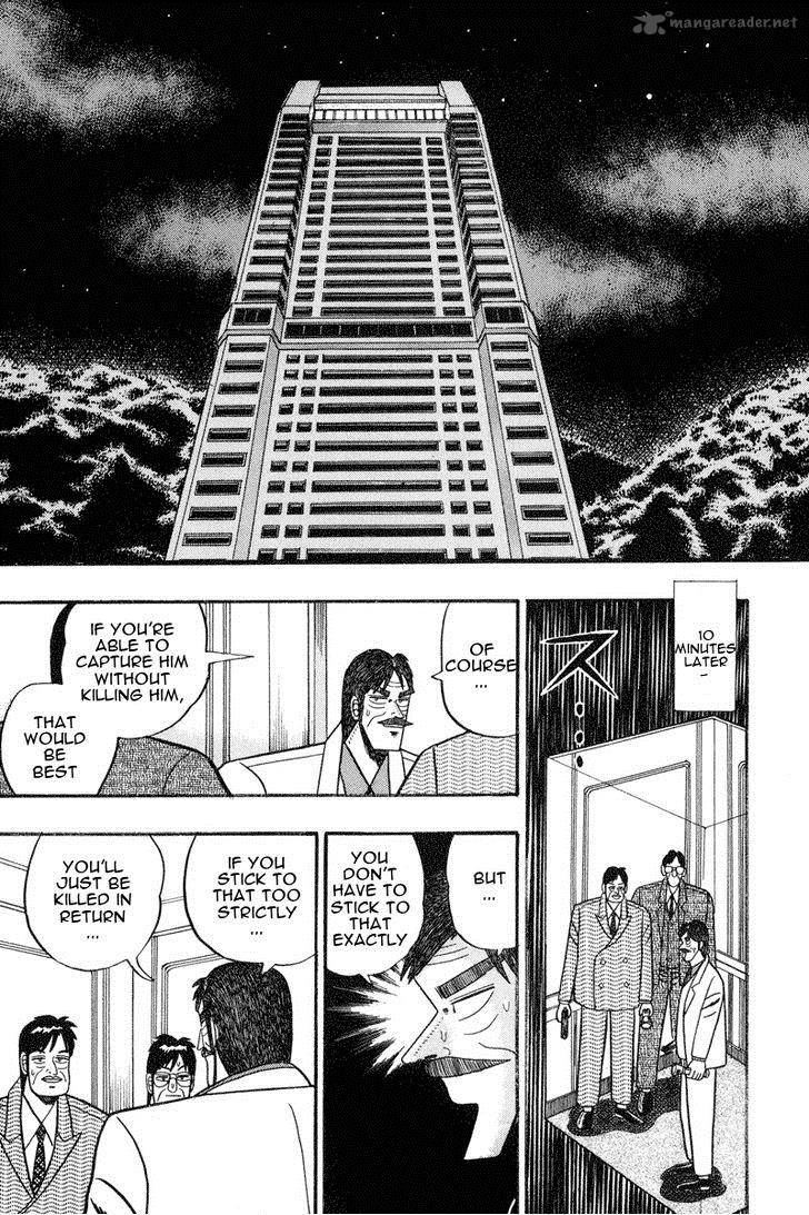 gin_to_kin_68_11