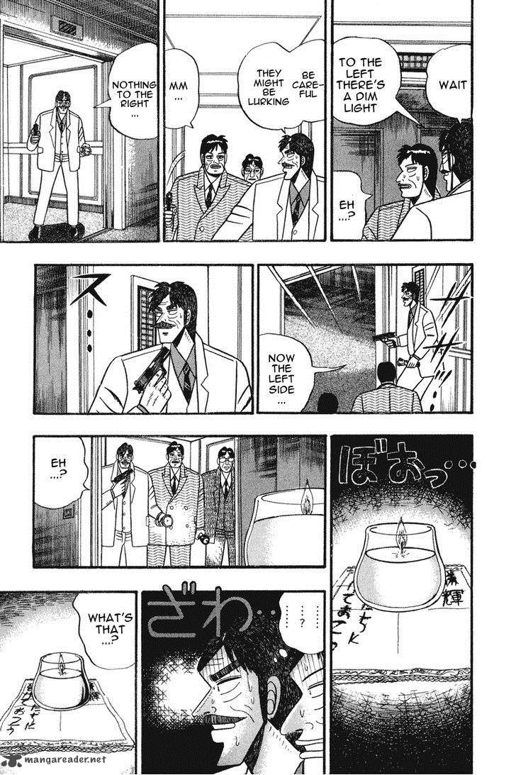 gin_to_kin_68_13