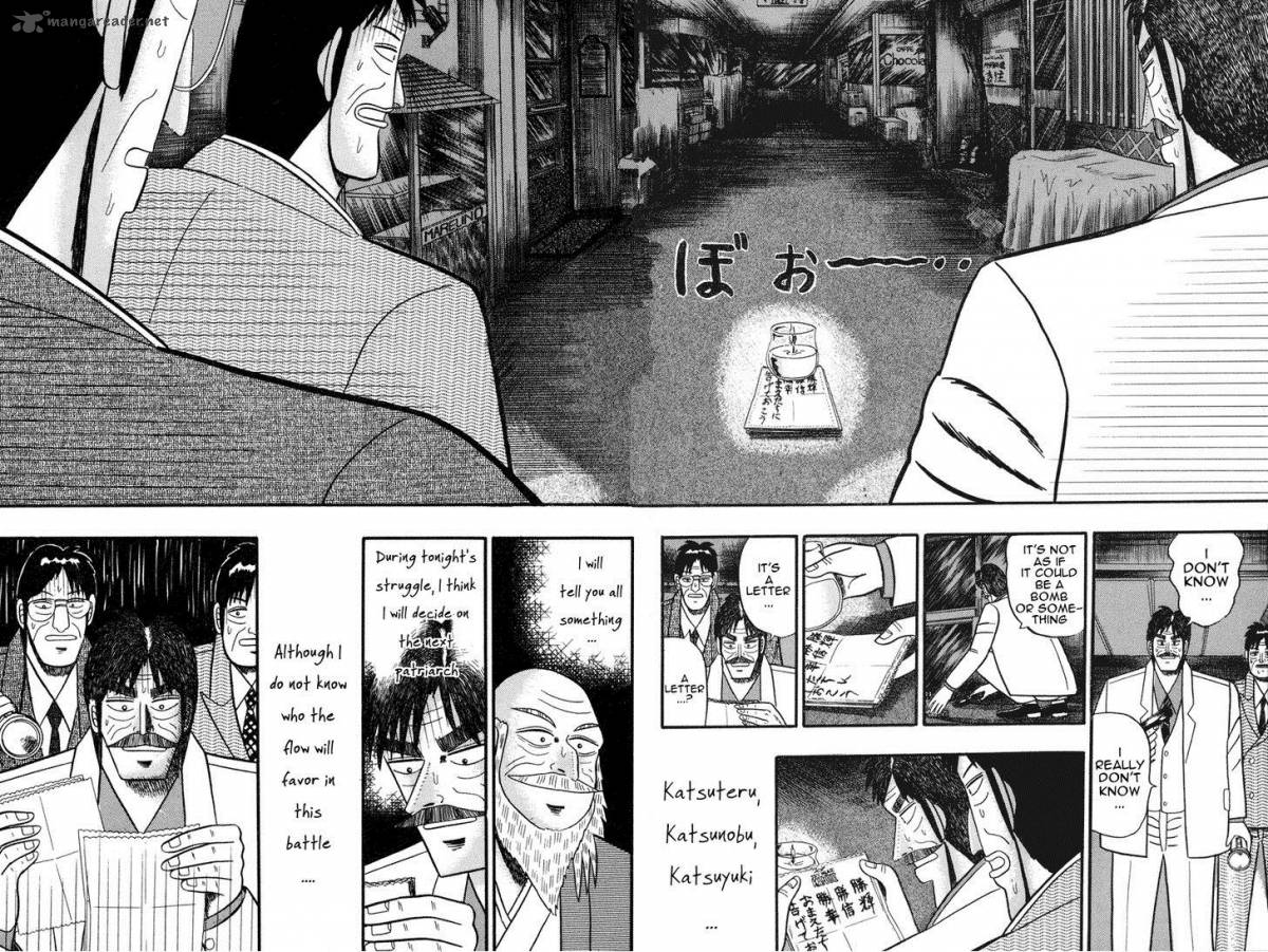 gin_to_kin_68_14