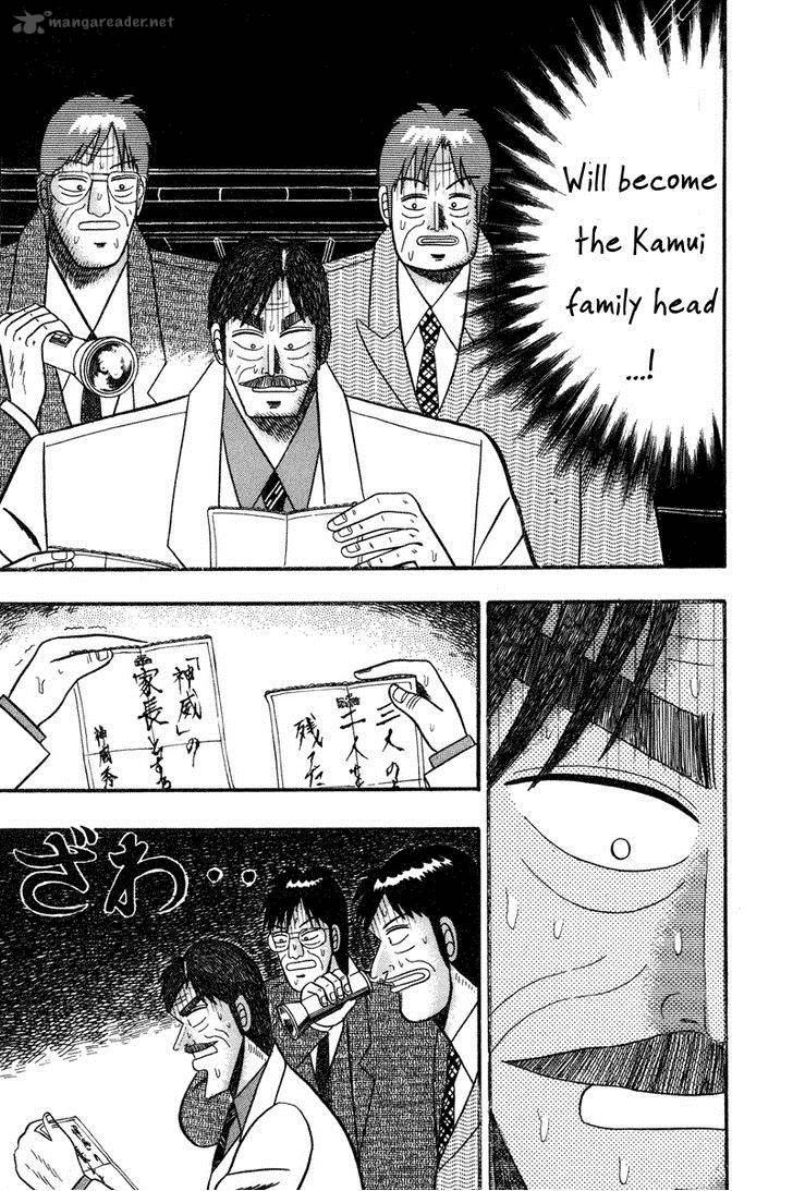 gin_to_kin_68_16