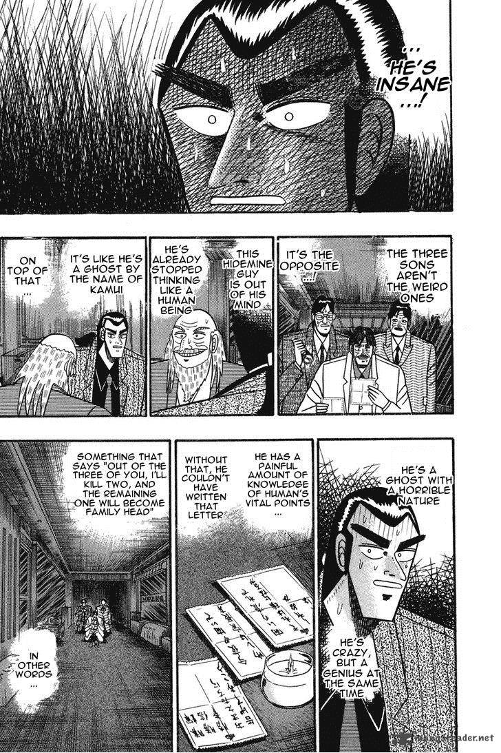 gin_to_kin_68_19