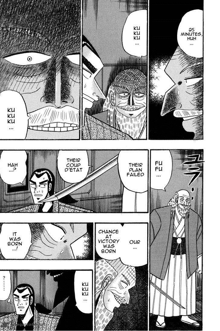gin_to_kin_68_3