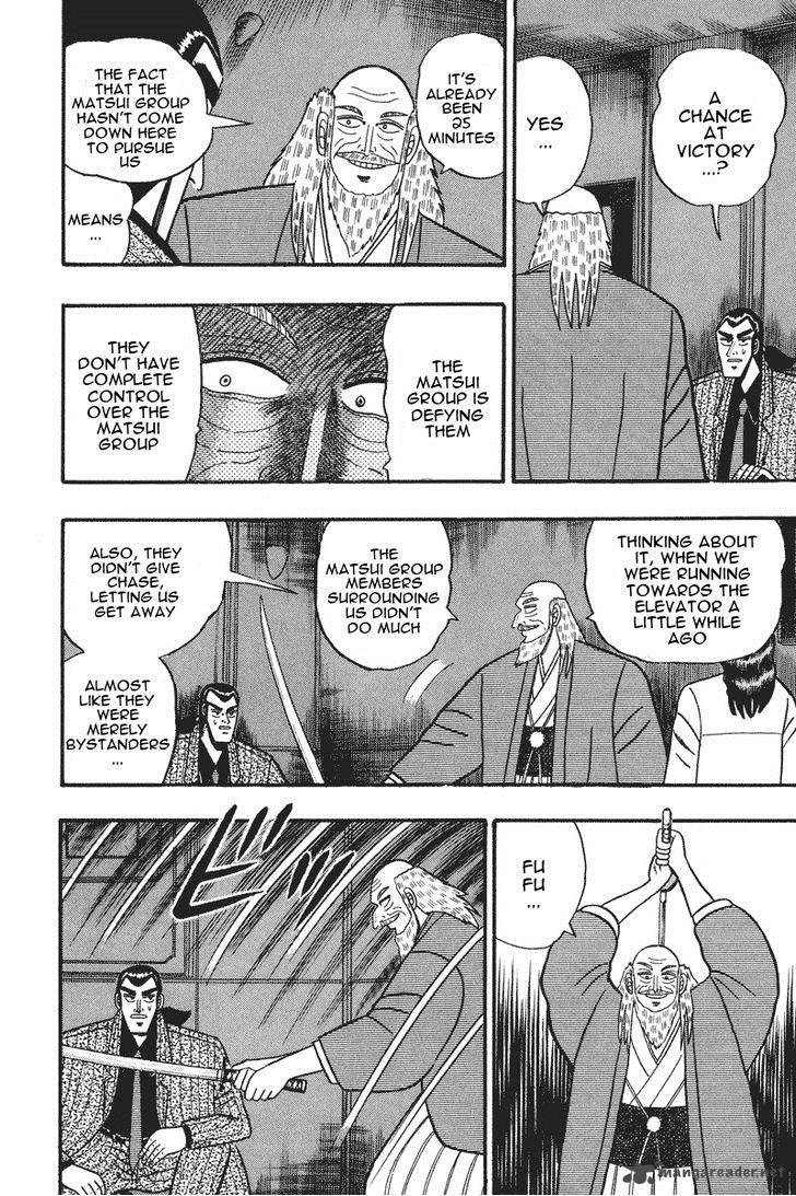 gin_to_kin_68_4
