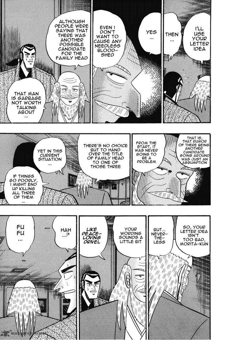 gin_to_kin_68_9