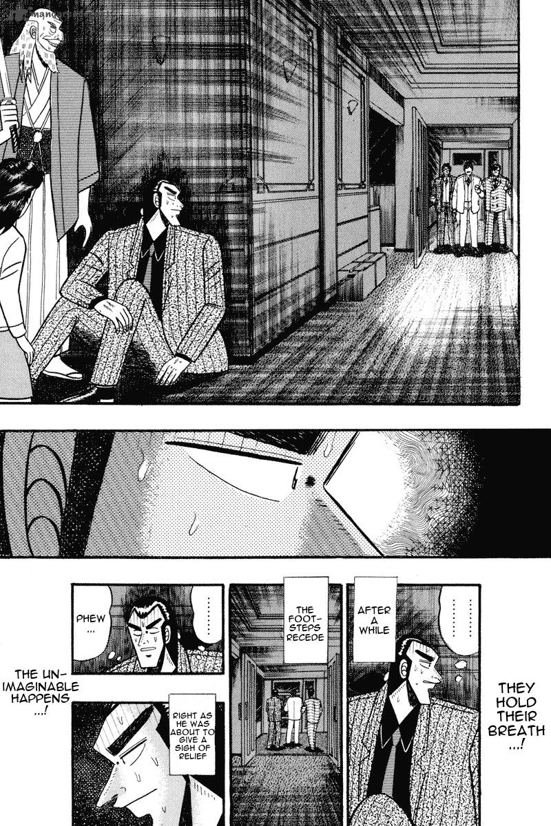 gin_to_kin_69_10