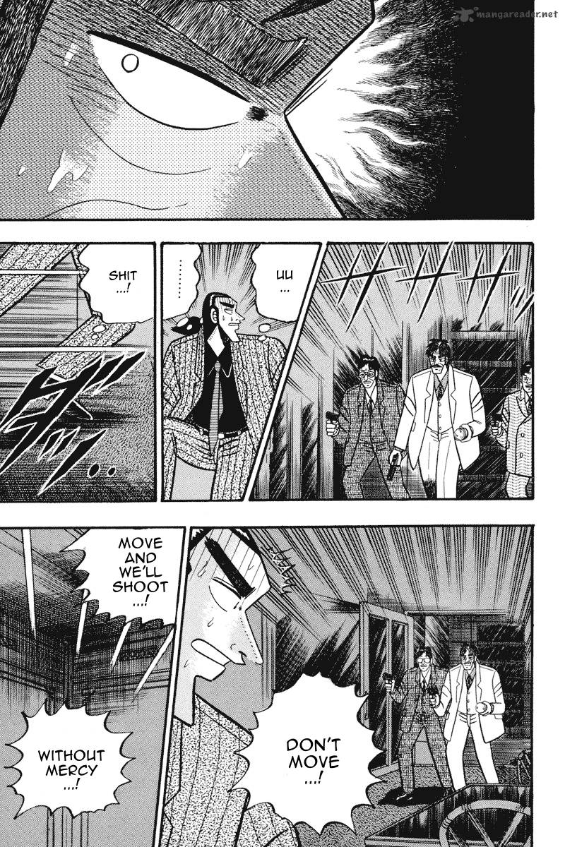 gin_to_kin_69_12