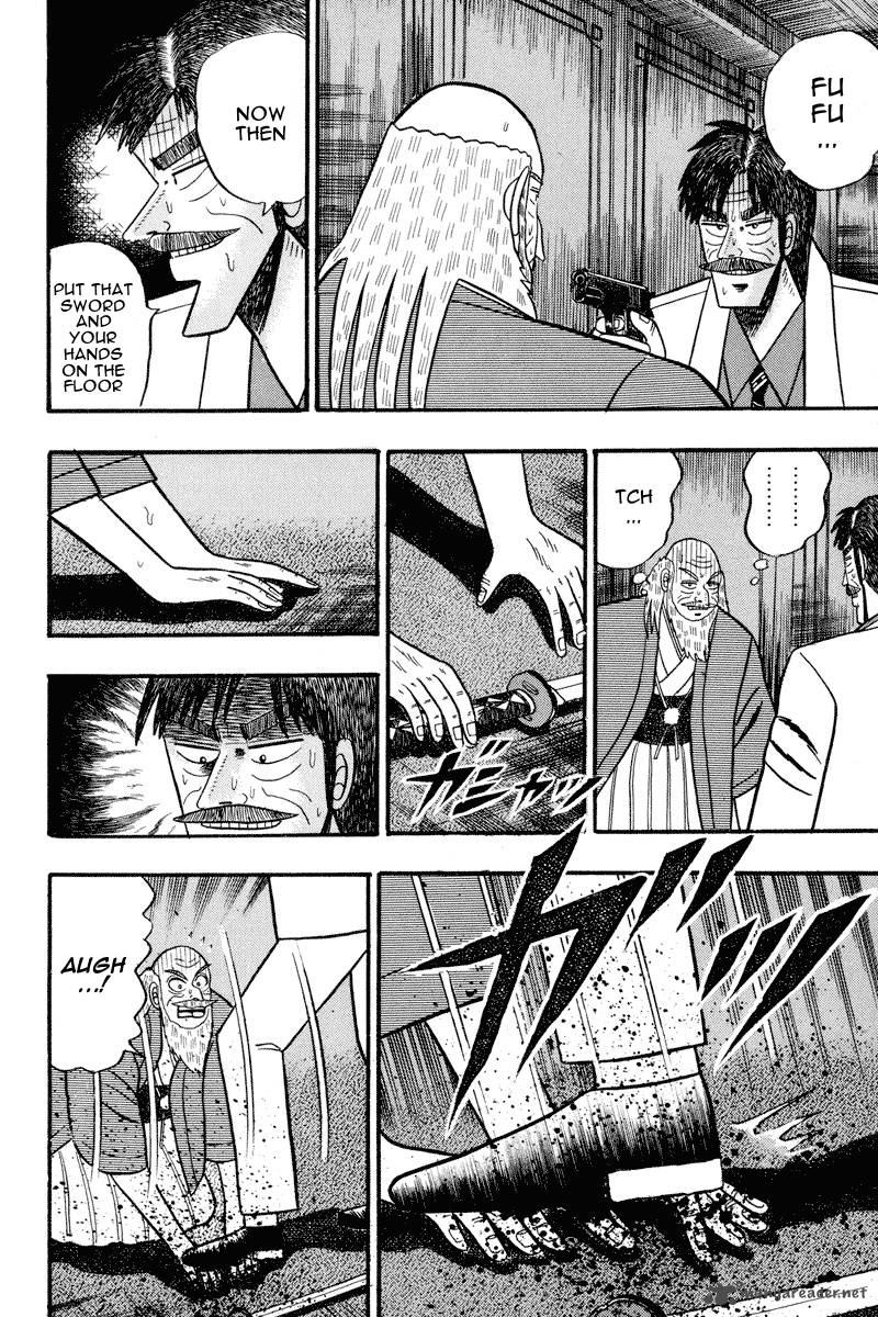 gin_to_kin_69_13