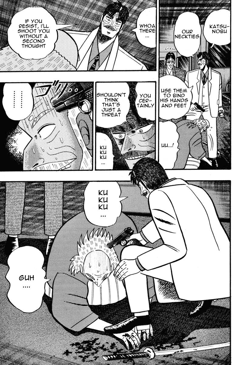 gin_to_kin_69_14