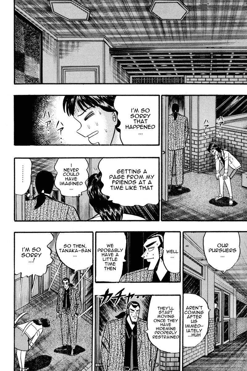 gin_to_kin_69_15