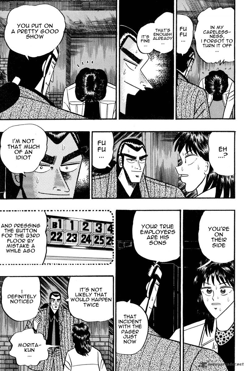 gin_to_kin_69_16