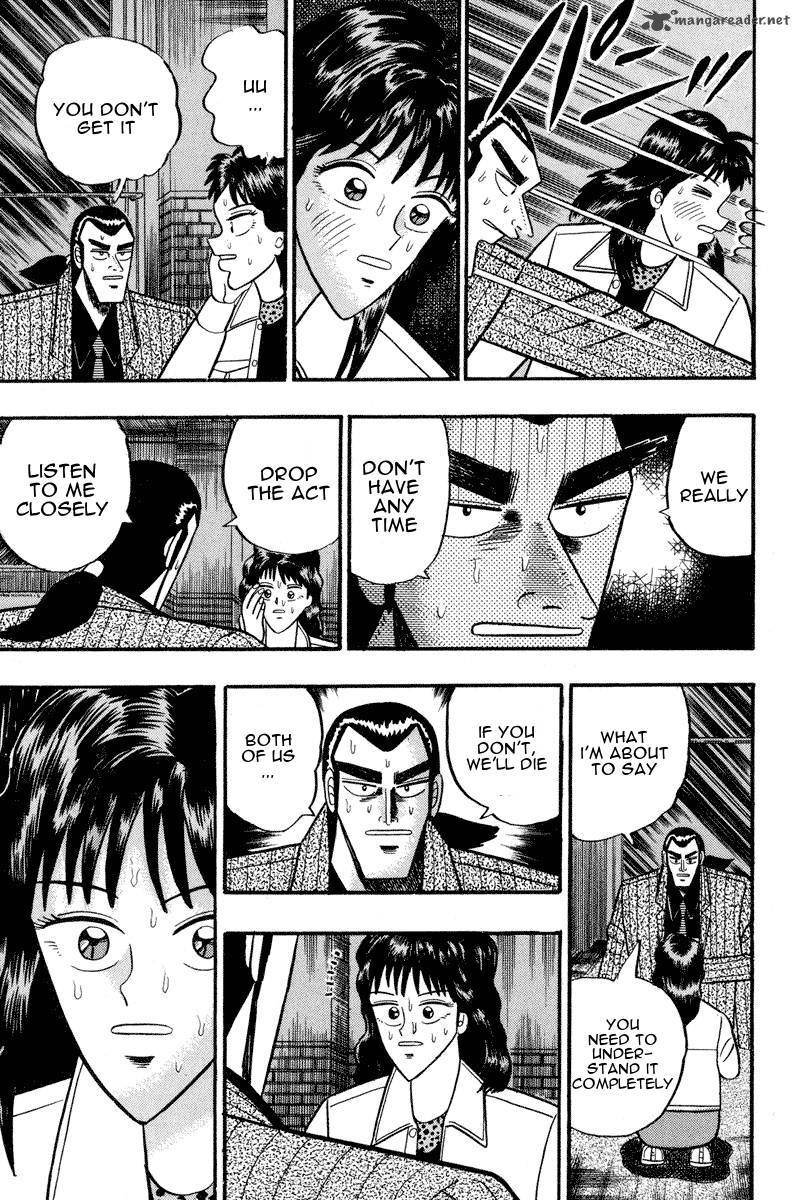 gin_to_kin_69_18