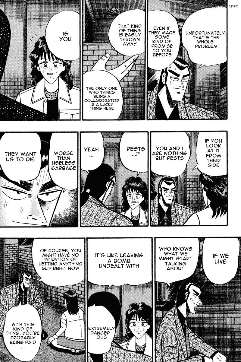 gin_to_kin_69_20