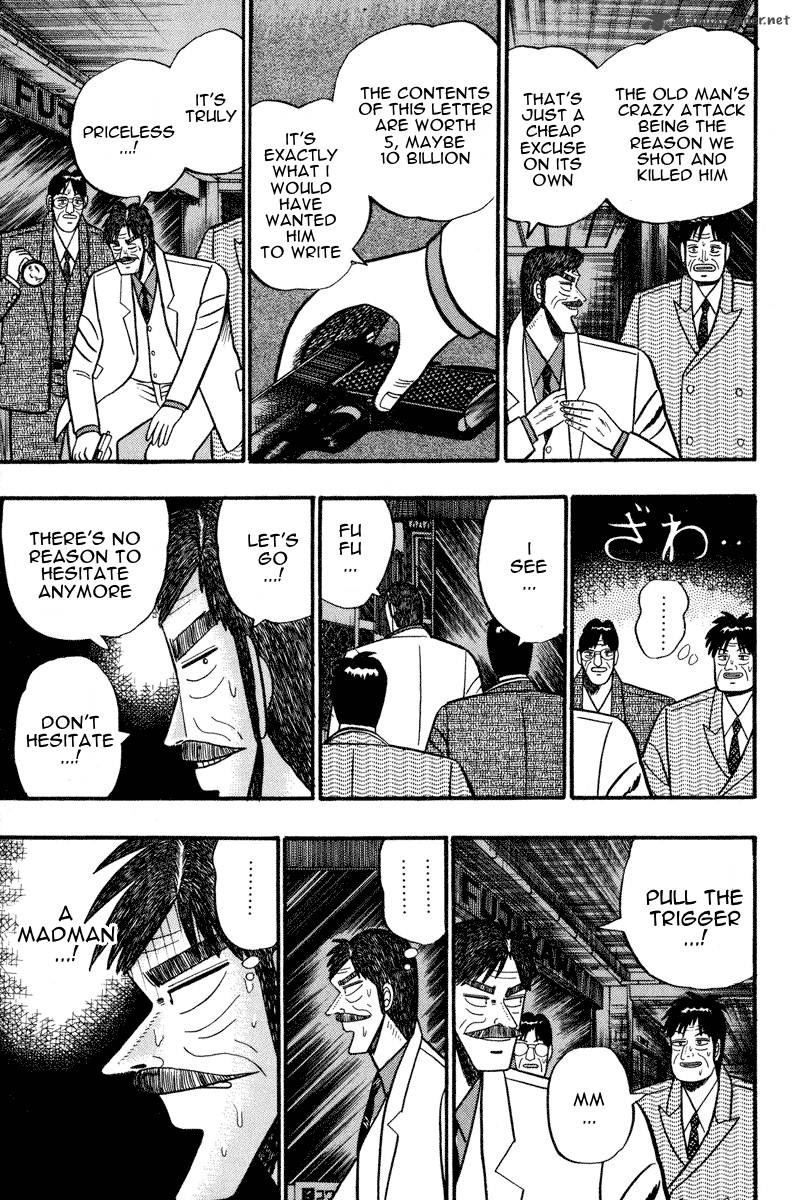 gin_to_kin_69_6