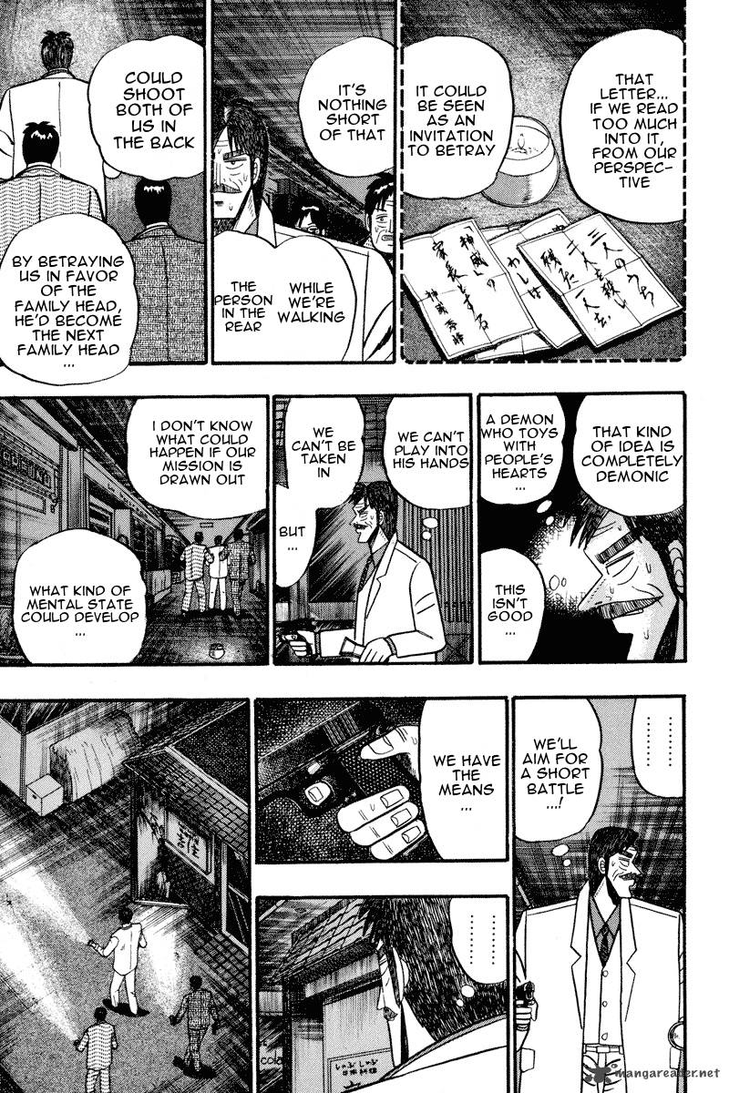 gin_to_kin_69_8
