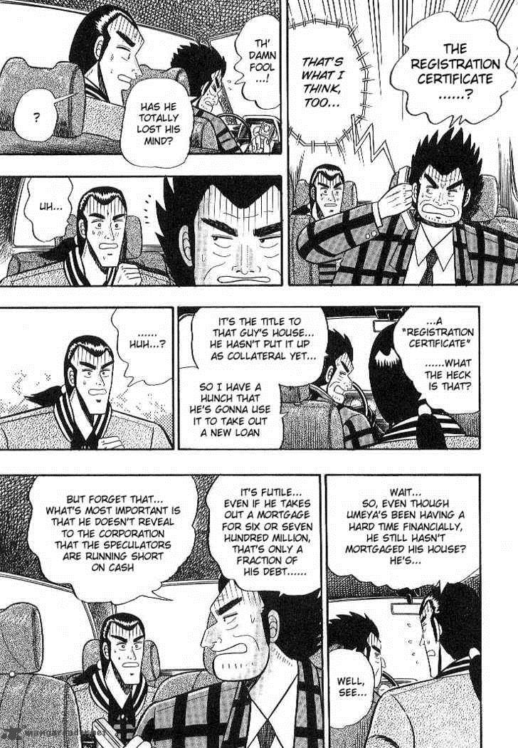 gin_to_kin_7_10