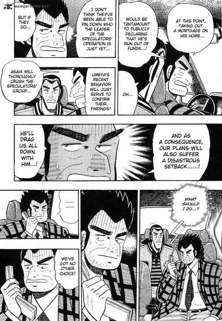 gin_to_kin_7_11
