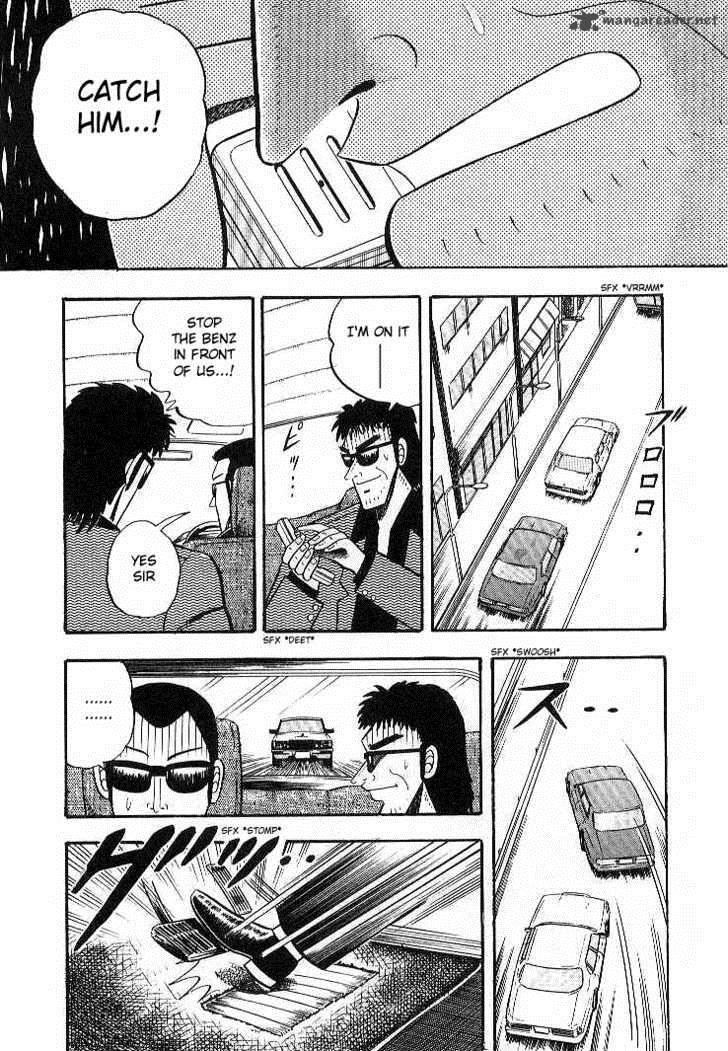 gin_to_kin_7_12