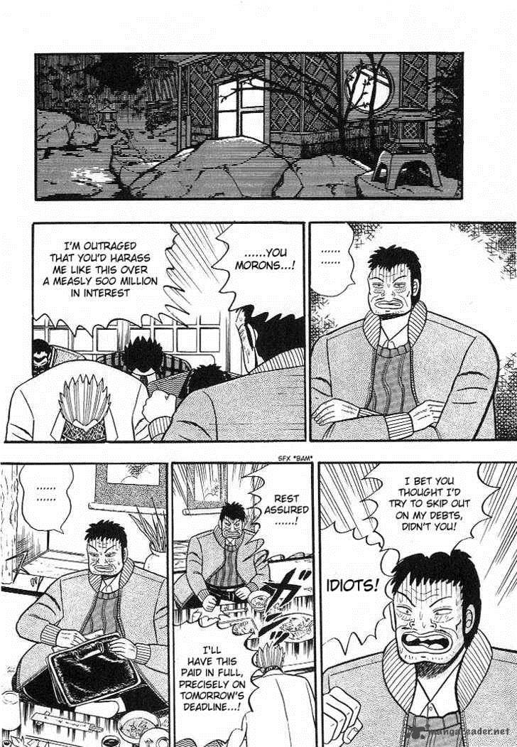 gin_to_kin_7_14