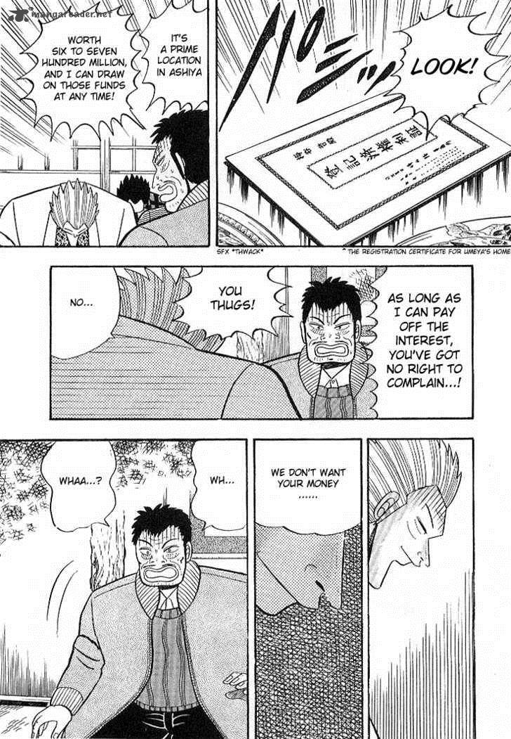 gin_to_kin_7_15